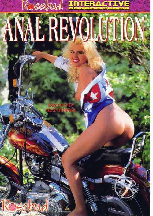 Постер: Anal Revolution