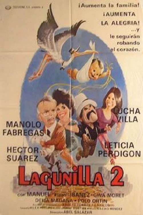 Постер: Lagunilla 2