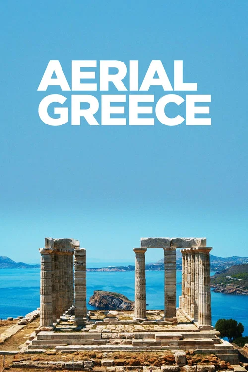 Постер: Aerial Greece