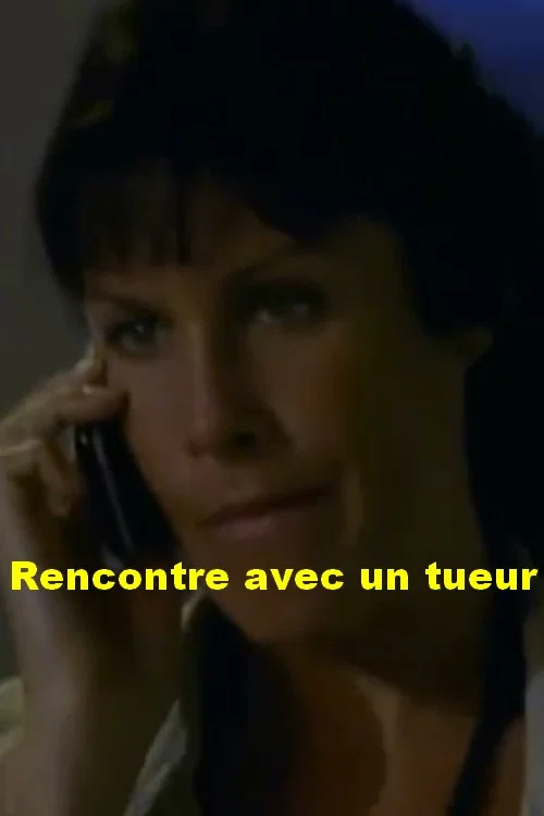 Постер: Rencontre avec un tueur