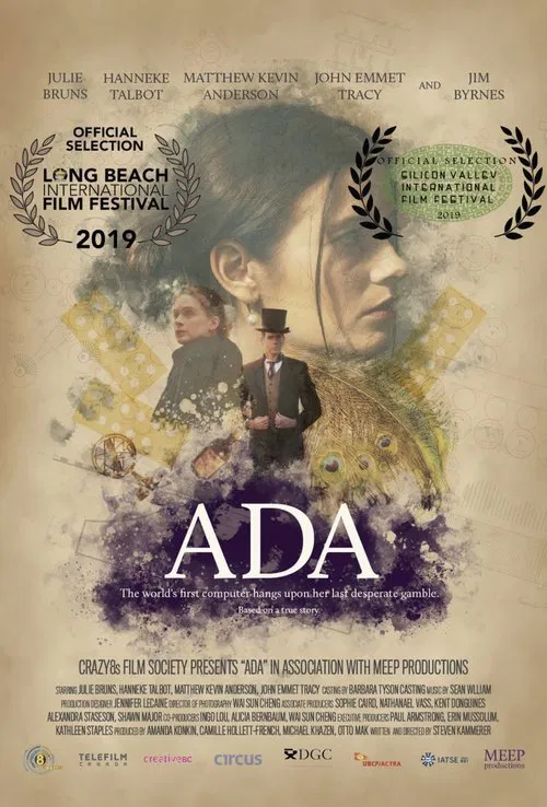 Постер: Ada