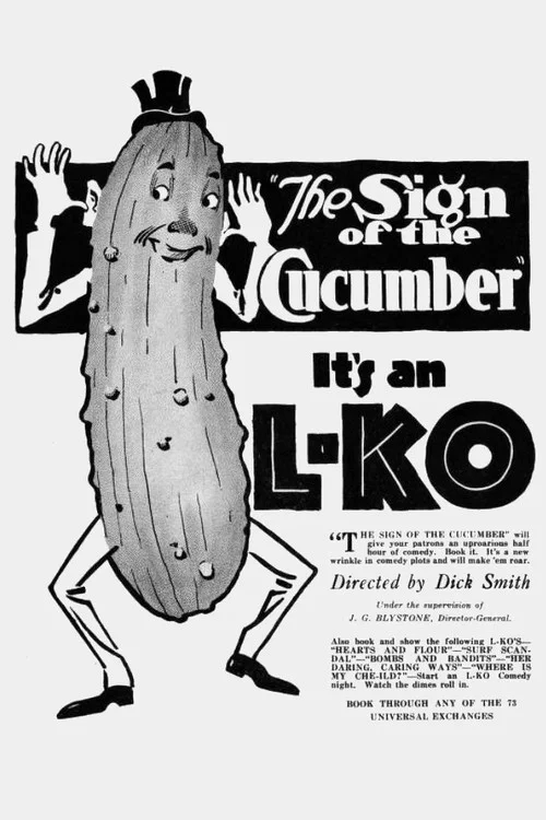 Постер: The Sign of the Cucumber