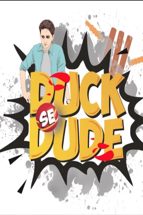 Постер: Duck Se Dude