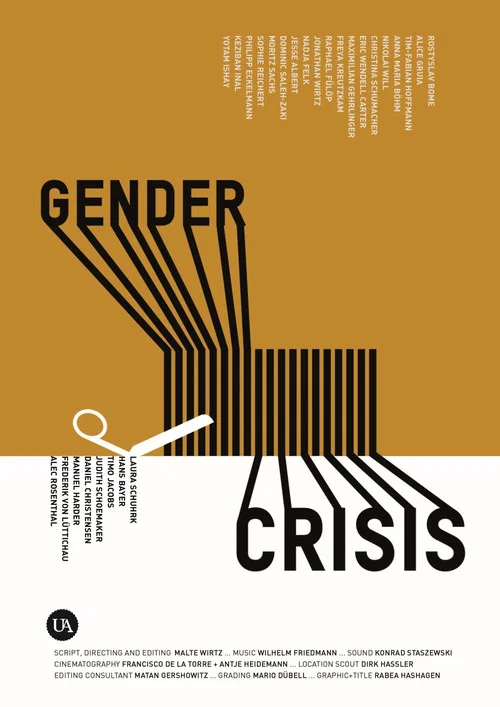 Постер: Gender Crisis