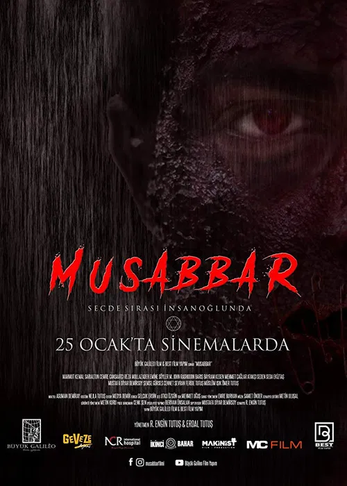Постер: Musabbar