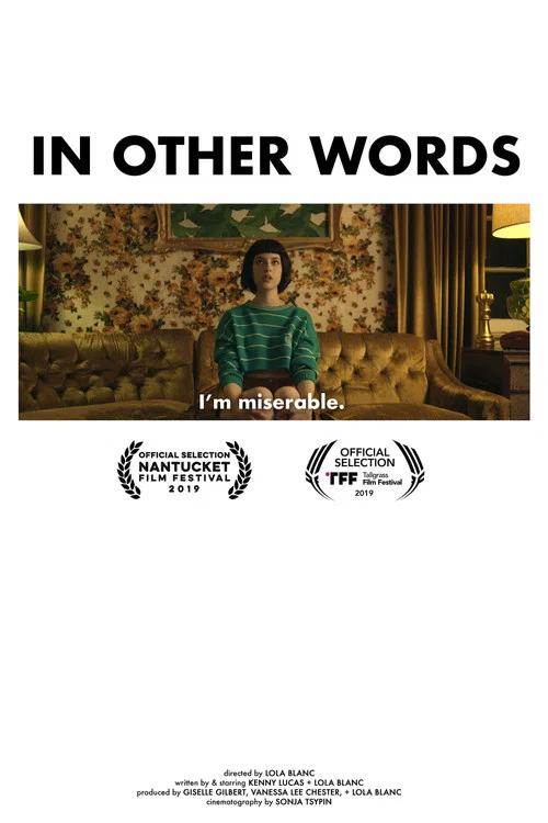 Постер: In Other Words