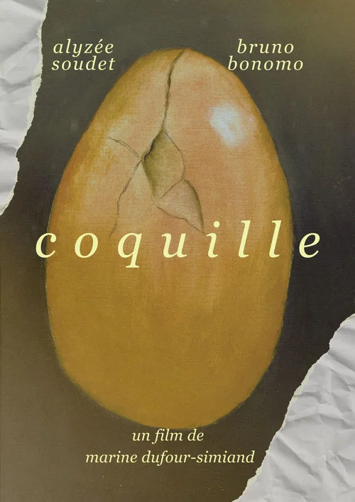 Постер: Coquille