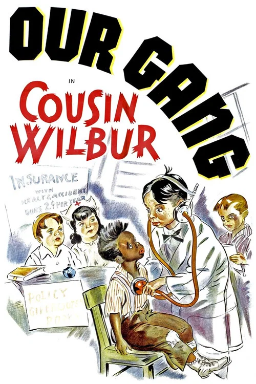 Постер: Cousin Wilbur