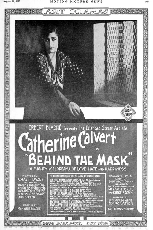 Постер: Behind the Mask