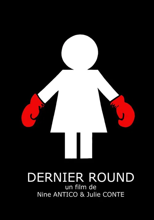 Постер: Last Round