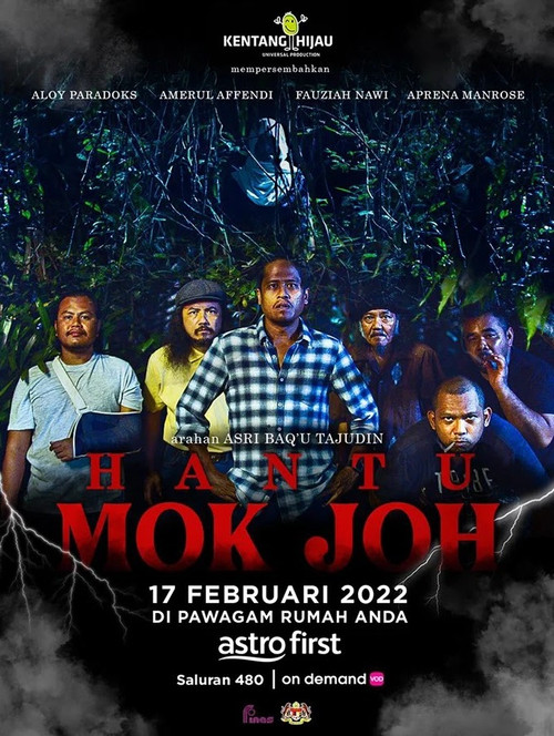 Постер: Hantu Mok Joh