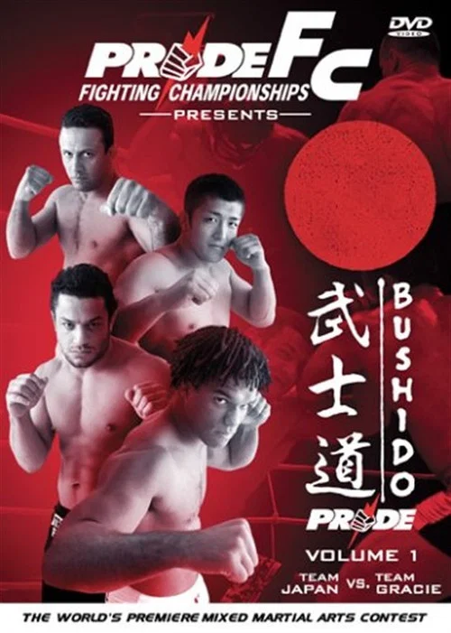 Постер: Pride Bushido 1
