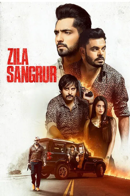 Постер: Zila Sangrur