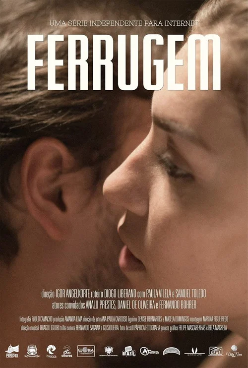 Постер: Ferrugem
