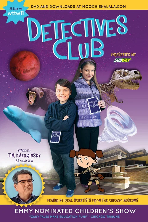 Постер: Detectives Club