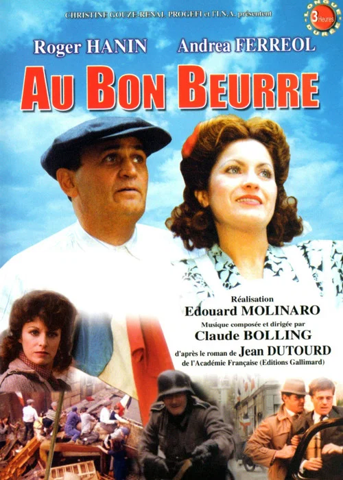 Постер: Au bon beurre