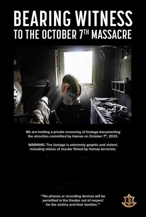 Постер: Bearing Witness
