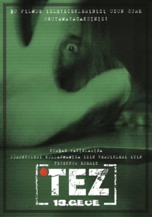 Постер: Tez: 13. Gece