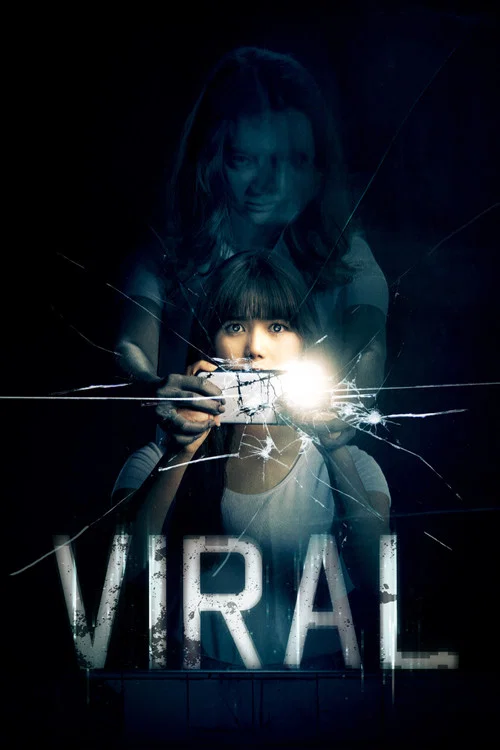 Постер: Viral