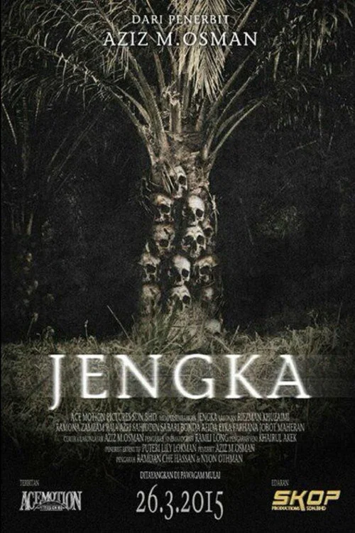 Постер: Jengka