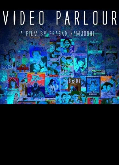 Постер: Parlour