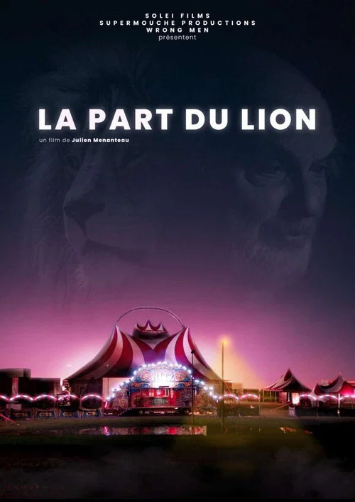 Постер: La part du lion
