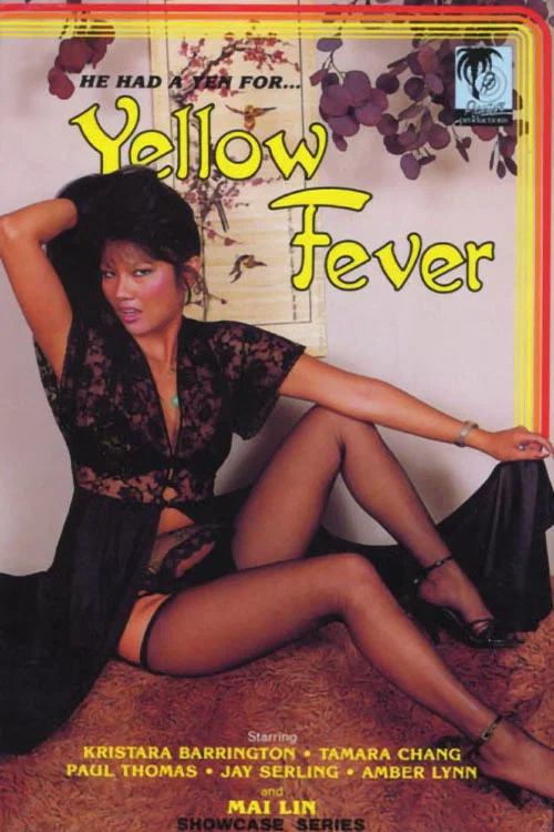 Постер: Yellow Fever