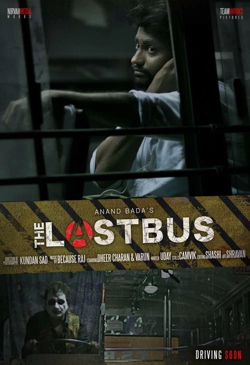 Постер: Last Bus