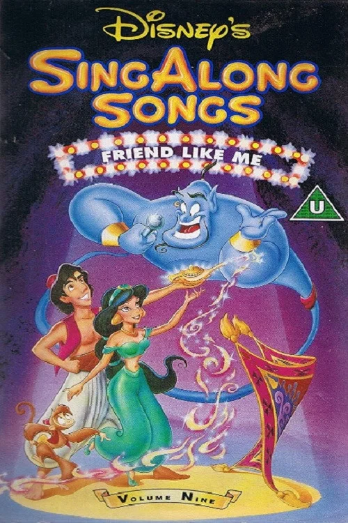 Постер: Disney Sing-Along-Songs: Friend Like Me