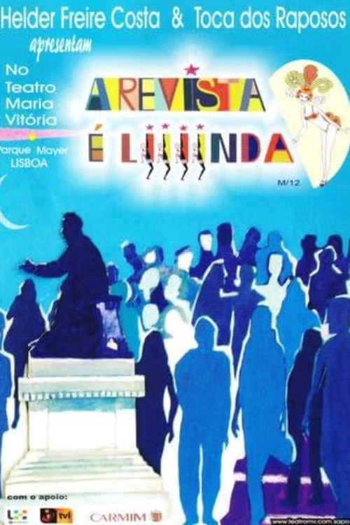 Постер: A Revista É Linda