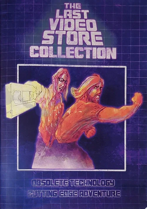 Постер: The Last Video Store