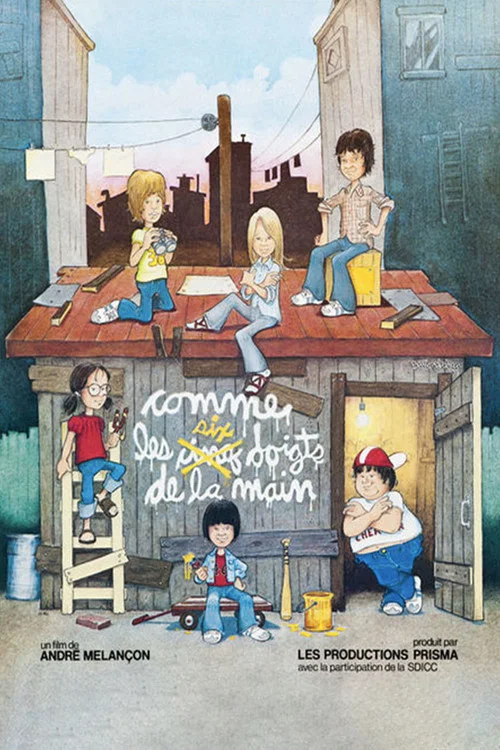 Постер: Comme les six doigts de la main