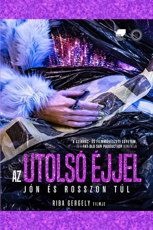 Постер: Az Utolsó Éjjel