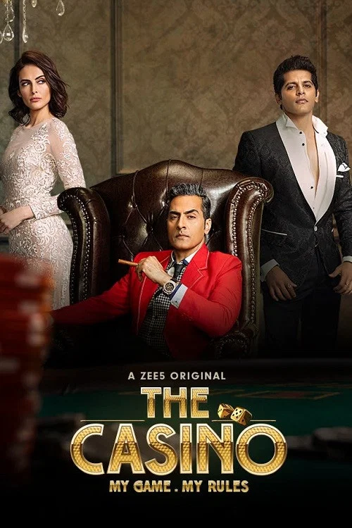 Постер: The Casino