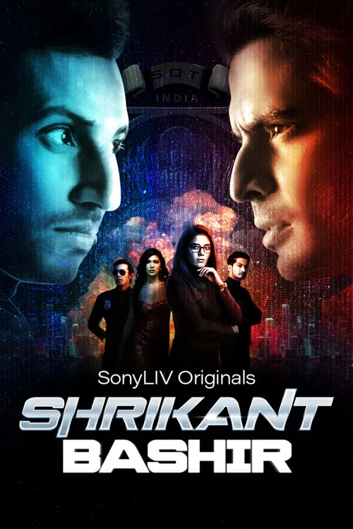 Постер: Shrikant Bashir