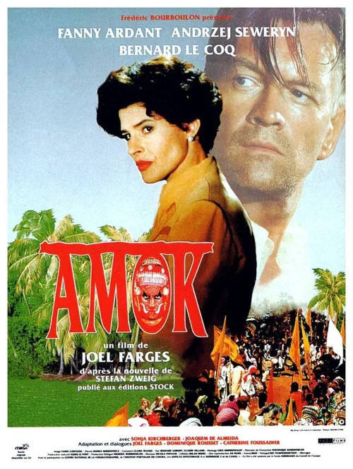 Постер: Amok