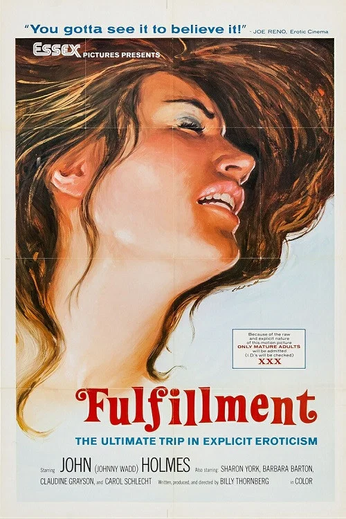 Постер: Fulfillment