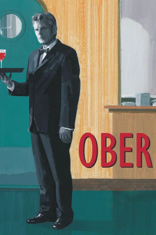 Постер: Waiter