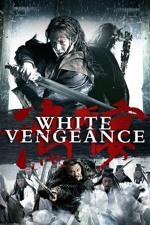 Постер: White Vengeance