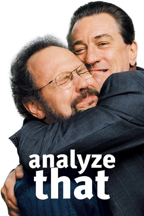 Постер: Анализируй то