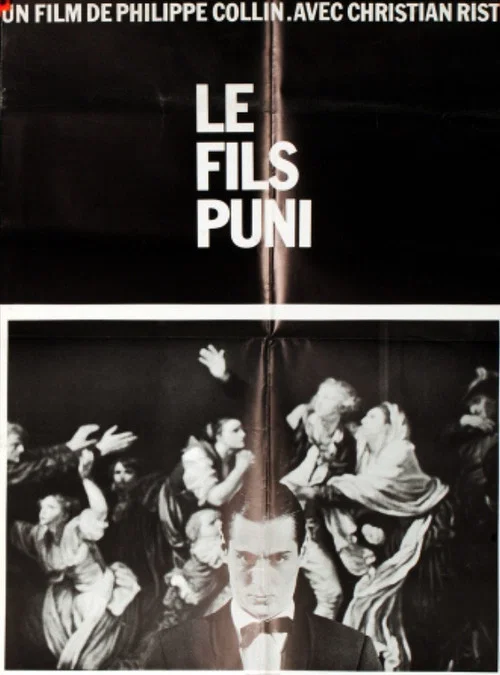 Постер: Le fils puni