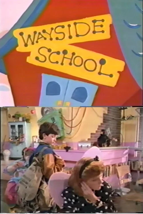 Постер: Wayside School