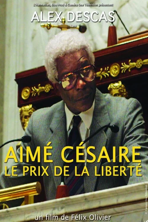 Постер: Césaire, le Prix de la Liberté