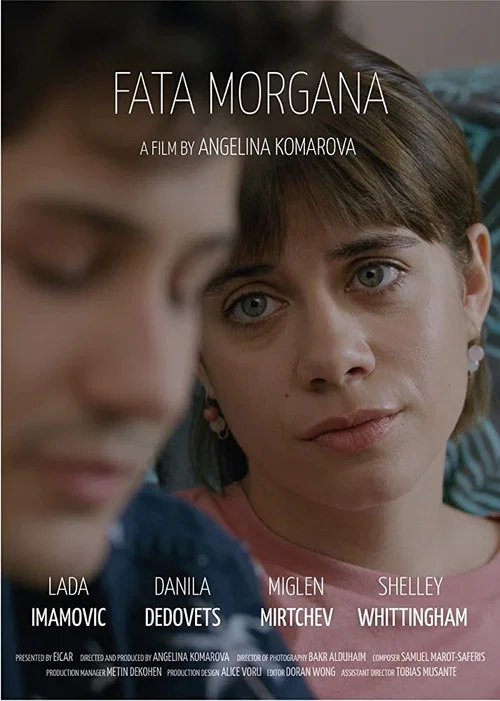 Постер: Fata Morgana