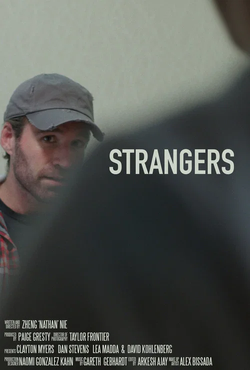 Постер: Strangers
