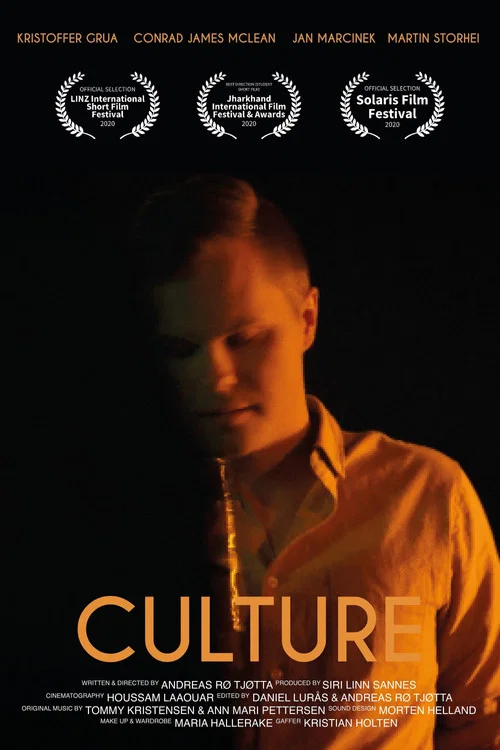 Постер: Culture
