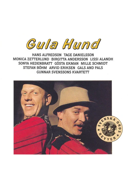 Постер: Gula hund
