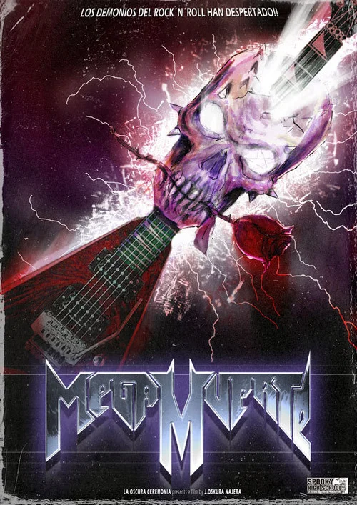Постер: Megamuerte
