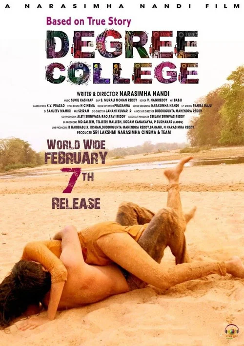 Постер: Degree College