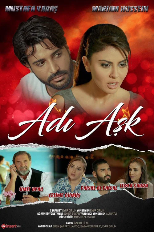 Постер: Adi ask